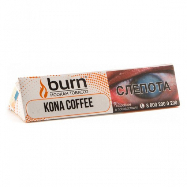 Табак BURN KONA COFFEE 25 грамм в Самаре