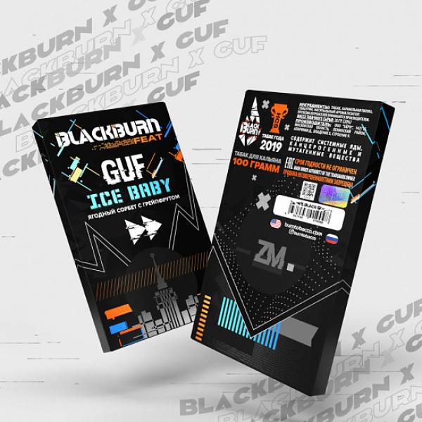 Табак Blackburn GUF Ice Baby 100 грамм в Самаре