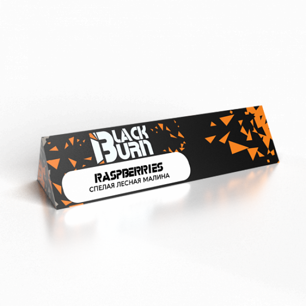 Табак BlackBurn Raspberries 25 грамм в Самаре