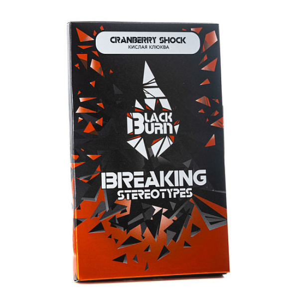 Табак Blackburn Cranberry shock (Кислая клюква) 100 гр в Самаре