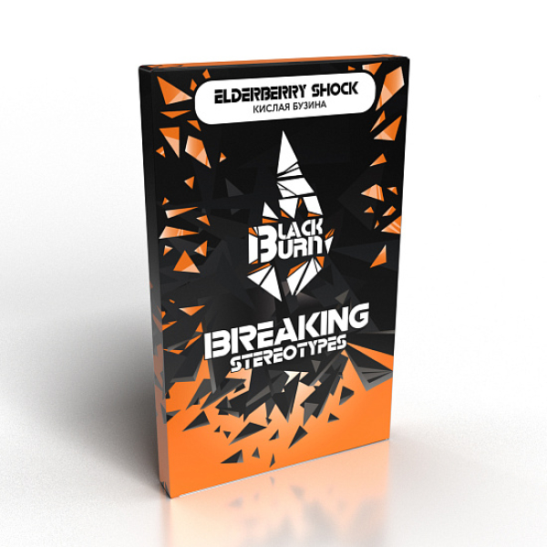 Табак Blackburn Elderberry shock (Кислая бузина) 100 гр в Самаре