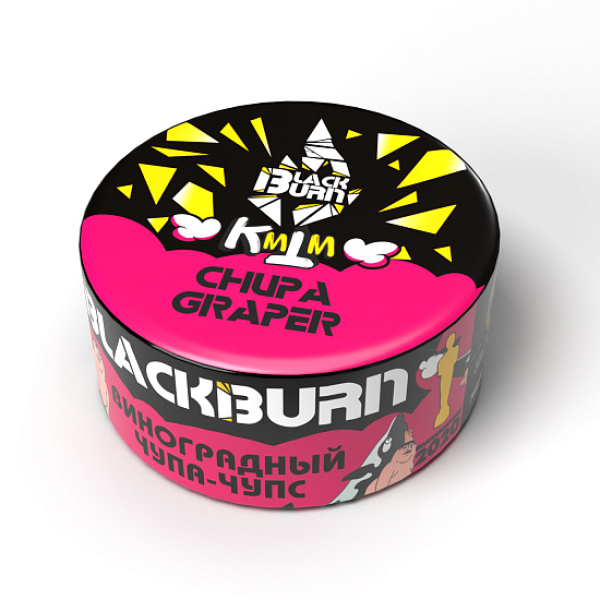 Табак Blackburn Chupa graper (Виноградный чупа чупс) 25 гр в Самаре