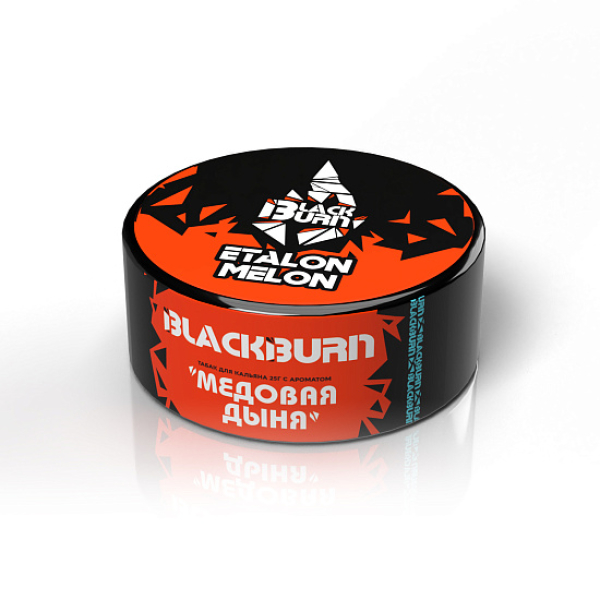 Табак Blackburn Etalon Melon (Медовая дыня) 25 гр в Самаре