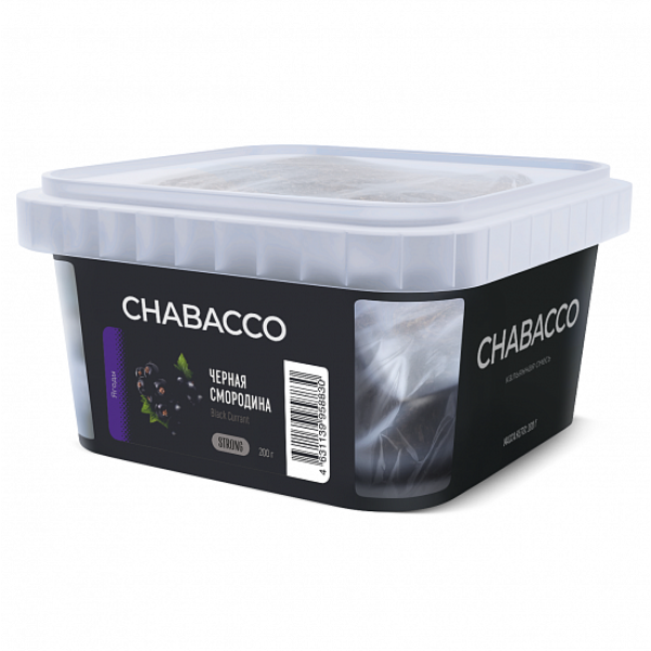 Смесь Chabacco Strong Black Currant (Черная Смородина) 200 гр в Самаре