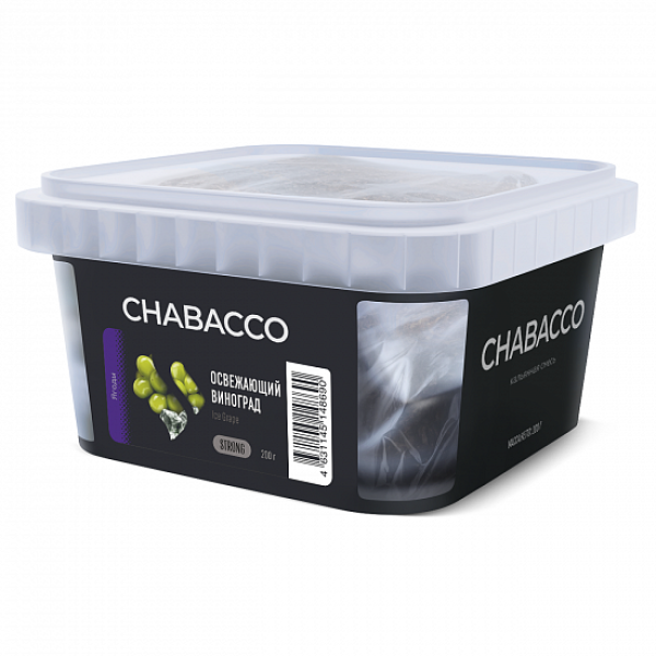 Смесь Chabacco Strong Ice Grape (Освежающий Виноград) 200 гр в Самаре