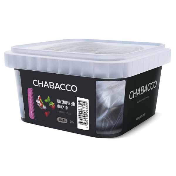 Смесь Chabacco Strong Strawberry Mojito (Клубничныый мохито) 200 гр в Самаре