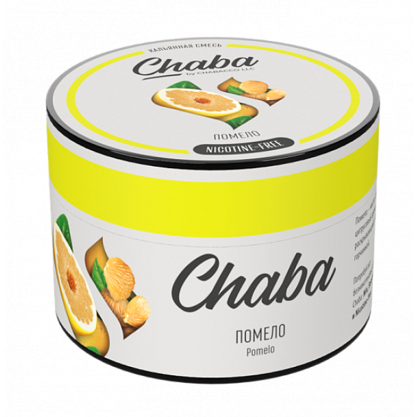 Смесь Chaba Chabacco pomelo (Помело) 50 гр в Самаре