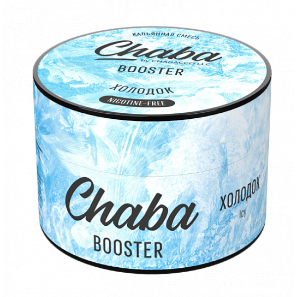 Смесь Chaba Booster Icy (Холодок) 50 гр в Самаре