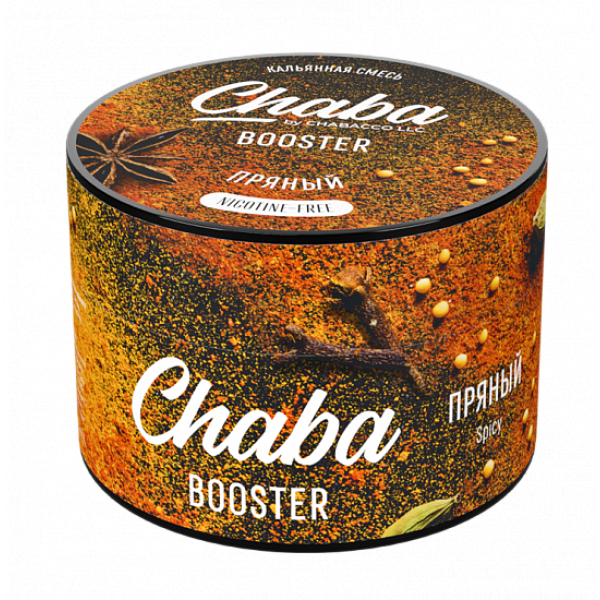 Смесь Chaba Booster Spicy (Пряный) 50 гр в Самаре