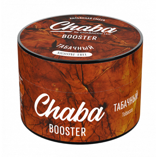 Смесь Chaba Booster Tobacco (Табачный) 50 гр в Самаре