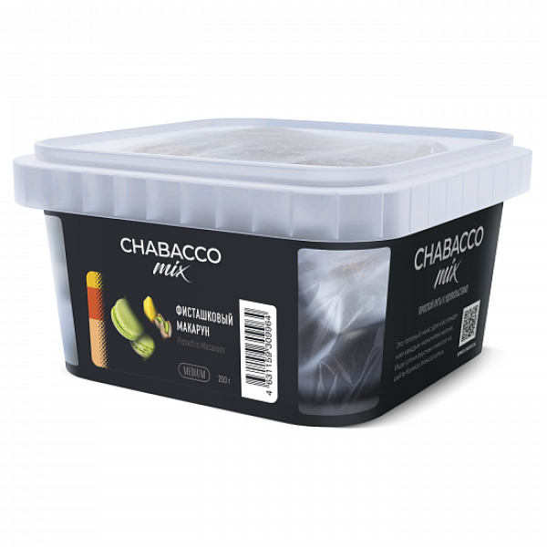 Смесь Chabacco mix Pistachio Macaroon (Фисташковый Макарун) 200 гр в Самаре