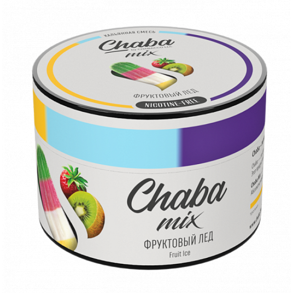 Смесь Chaba mix Mix fruit ice (Фруктовый лед) 50 гр в Самаре