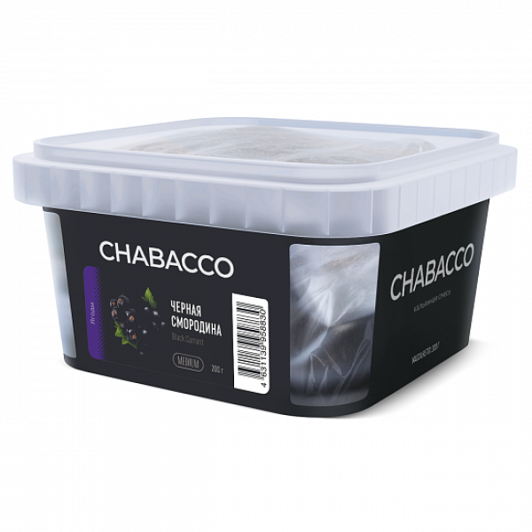 Смесь Chabacco Medium Black Currant (Черная Смородина) 200 гр в Самаре