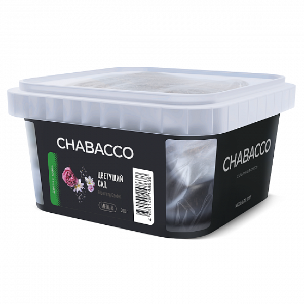 Смесь Chabacco Medium Blooming Garden (Цветущий Сад) 200 гр в Самаре