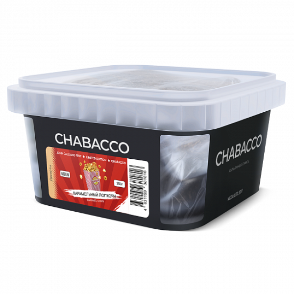 Смесь Chabacco Medium Caramel Corn (Карамельный Попкорн) 200 гр в Самаре