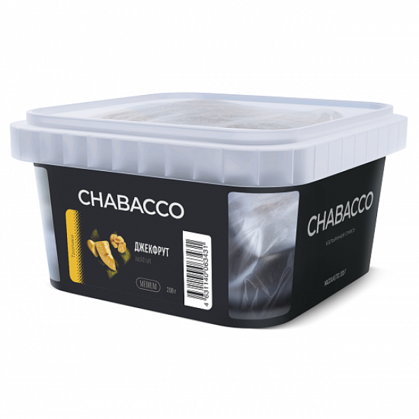 Смесь Chabacco Medium Jackfruit (Джекфрут) 200 гр в Самаре