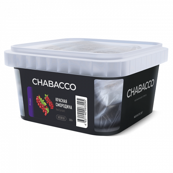Смесь Chabacco Medium Red Currant (Красная Смородина) 200 гр в Самаре