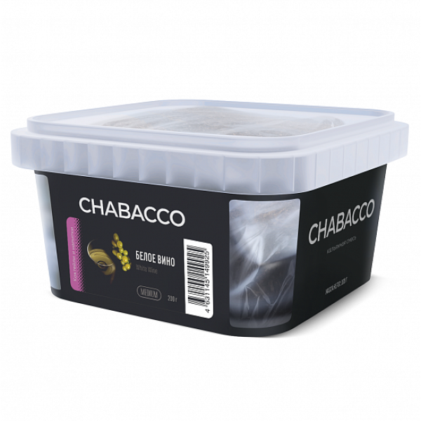 Смесь Chabacco Medium White Wine (Белое Вино) 200 гр в Самаре