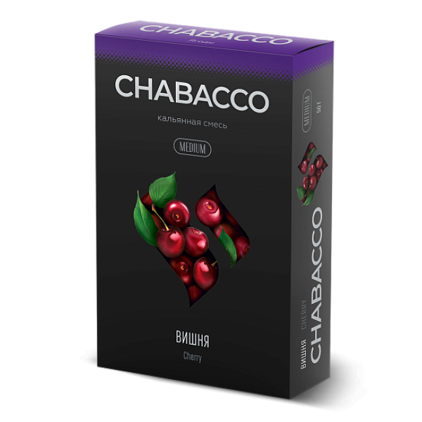 Смесь Chabacco Medium CHERRY (ВИШНЯ) 50 гр в Самаре