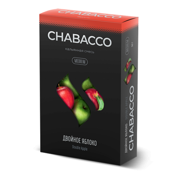 Смесь Chabacco Medium DOUBLE APPLE (ДВОЙНОЕ ЯБЛОКО) 50 гр в Самаре