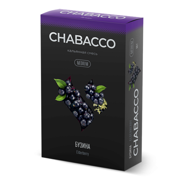Смесь Chabacco Medium ELDERBERRY (БУЗИНА) 50 гр в Самаре