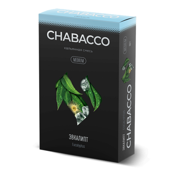 Смесь Chabacco Medium EUCALUPTUS (ЭВКАЛИПТ) 50 гр в Самаре