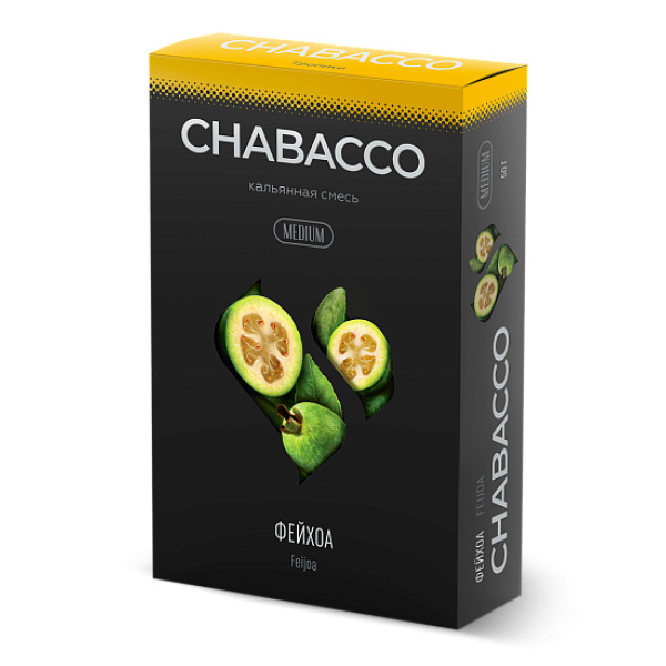 Смесь Chabacco Medium FEIJOA (ФЕЙХОА) 50 гр в Самаре