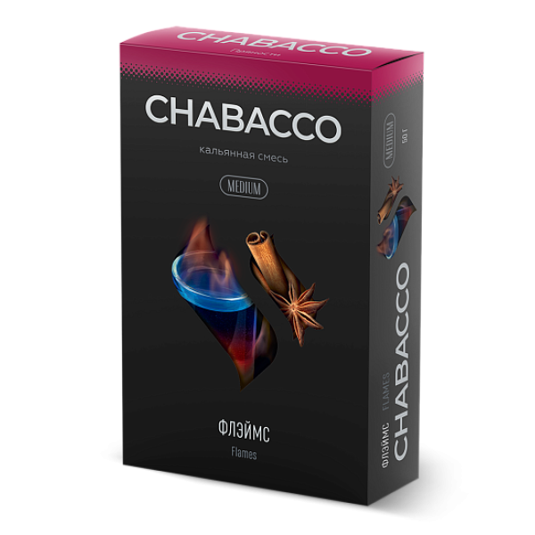 Смесь Chabacco Medium FLAMES (ФЛЕЙМС) 50 гр в Самаре