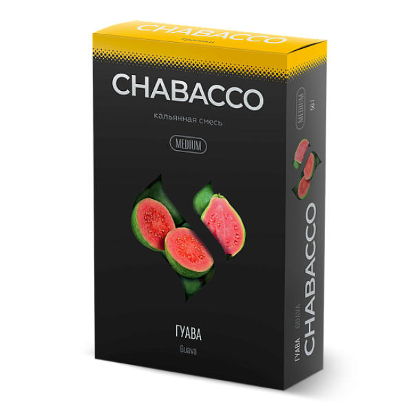 Смесь Chabacco Medium GUAVA (ГУАВА) 50 гр в Самаре
