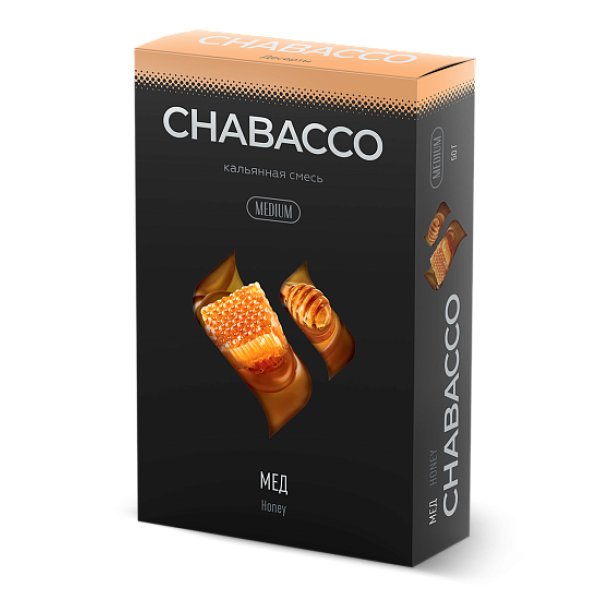 Смесь Chabacco Medium HONEY (МЕД) 50 гр в Самаре