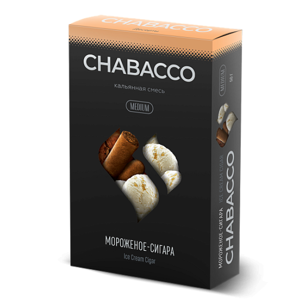 Смесь Chabacco Medium ICE CREAM CIGAR (МОРОЖЕНОЕ СИГАРА) 50 гр в Самаре