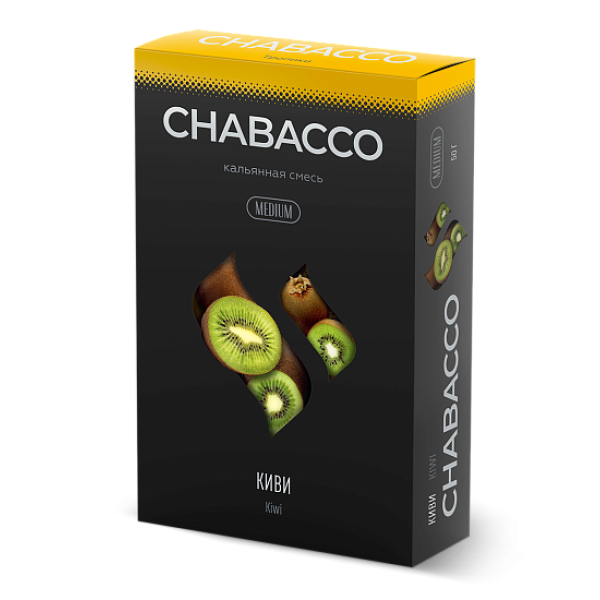 Смесь Chabacco Medium KIWI (КИВИ) 50 гр в Самаре