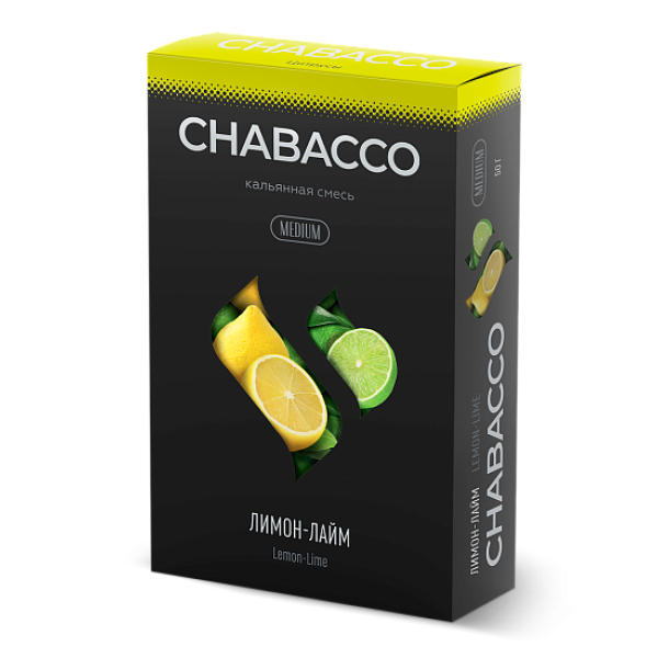 Смесь Chabacco Medium LEMON LIME (ЛИМОН ЛАЙМ) 50 гр в Самаре