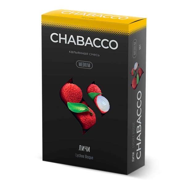Смесь Chabacco Medium LYCHEE BISQUE (ЛИЧИ) 50 гр в Самаре
