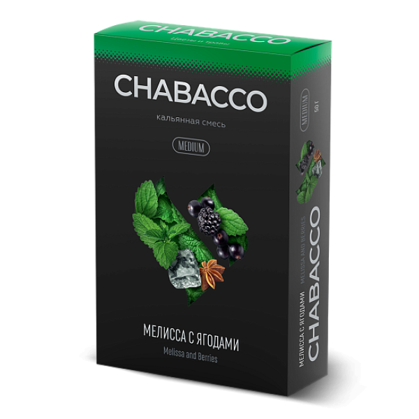 Смесь Chabacco Medium MELISSA AND BERRIES (МЕЛИССА С ЯГОДАМИ) 50 гр в Самаре