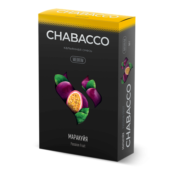 Смесь Chabacco Medium PASSION FRUIT (МАРАКУЙЯ) 50 гр в Самаре