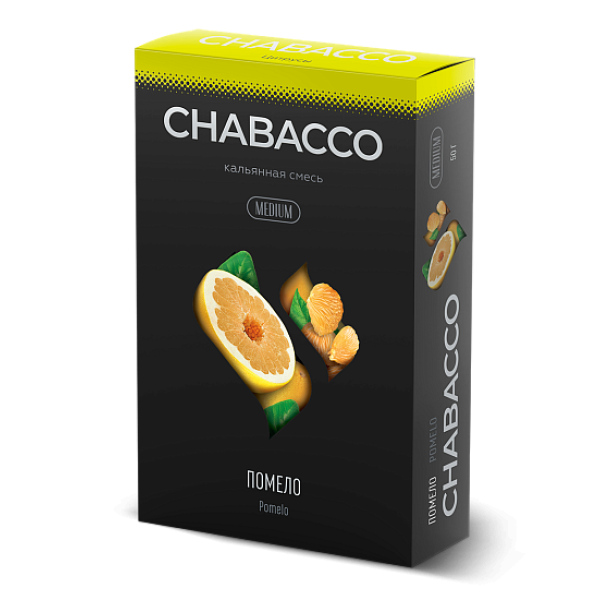 Смесь Chabacco Medium POMELO (ПОМЕЛО) 50 гр в Самаре