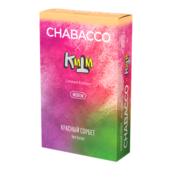 Смесь Chabacco Medium RED SORBET (КРАСНЫЙ СОРБЕТ) 50 гр в Самаре