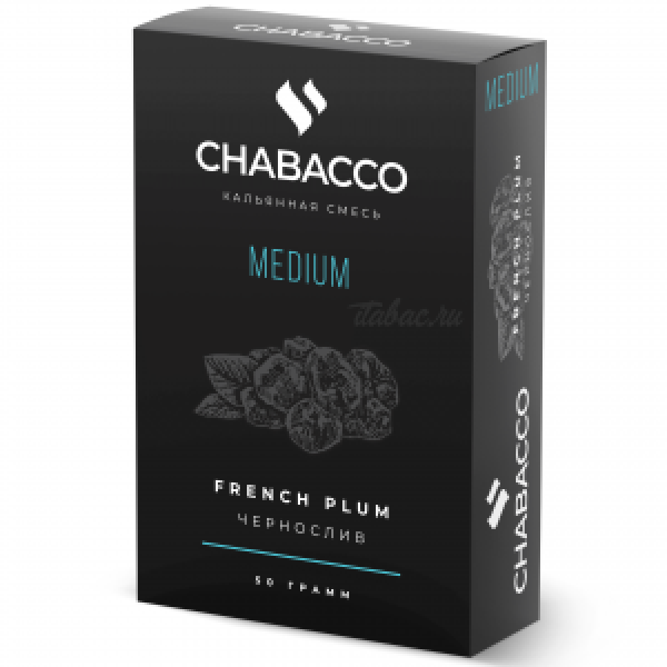Смесь Chabacco Medium FRENCH PLUM (ЧЕРНОСЛИВ) 50 гр в Самаре