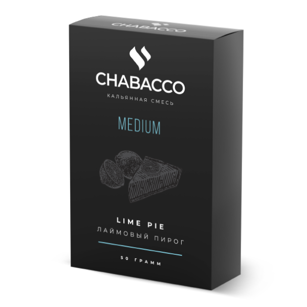 Смесь Chabacco Medium LIME PIE (ЛАЙМОВЫЙ ПИРОГ) 50 гр в Самаре