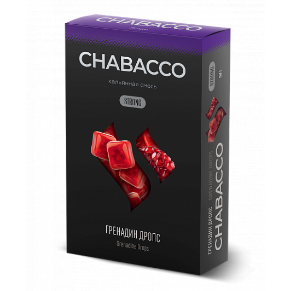 Смесь Chabacco Strong Grenadine Drops (Гренадин Дропс) 50 гр в Самаре