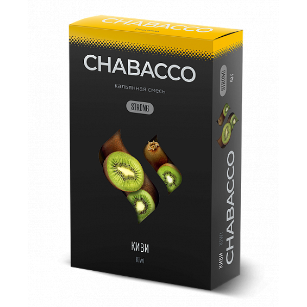 Смесь Chabacco Strong Kiwi (Киви) 50 гр в Самаре