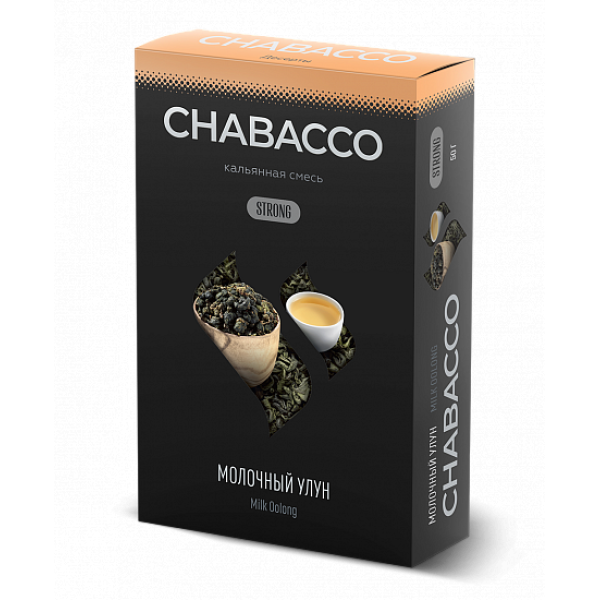 Смесь Chabacco Strong Milk Oolong (Молочный Улун) 50 гр в Самаре