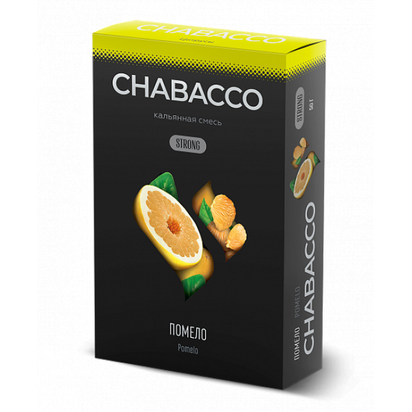 Смесь Chabacco Strong Pomelo (Помело) 50 гр в Самаре