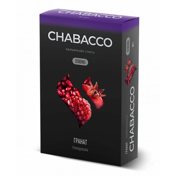 Смесь Chabacco Strong Pomergranate (Гранат) 50 гр в Самаре