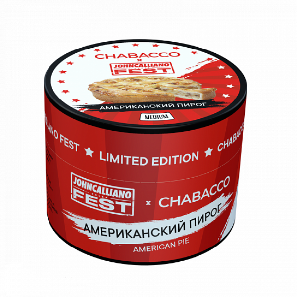 Смесь Chabacco Medium American Pie 50 грамм в Самаре