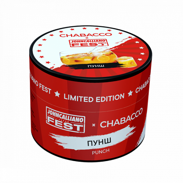 Смесь Chabacco Medium Punch 50 грамм в Самаре