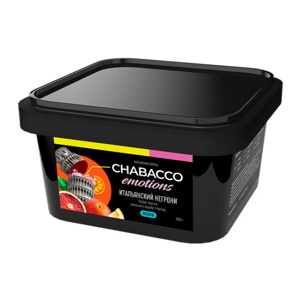 Смесь Chabacco Medium Emotions Italian negroni (Итальянский негрони) 200 гр в Самаре