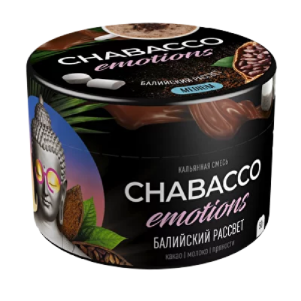 Смесь Chabacco Medium Emotions Bali sunrise (Балийский рассвет) 50 гр в Самаре