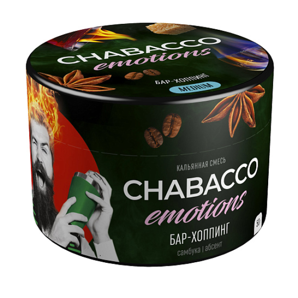 Смесь Chabacco Medium Emotions Bar hopping (Бар хоппинг) 50 гр в Самаре